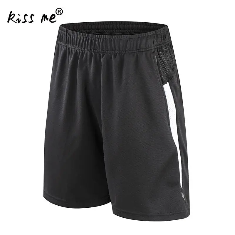 Летние мужские шорты для бега быстросохнущие мужские спортивные короткие штаны Свободные спортивные шорты для фитнеса мужские однотонные мужские спортивные шорты с карманом