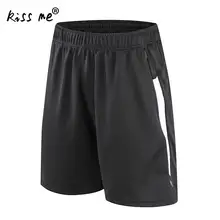 Летние мужские шорты для бега быстросохнущие мужские спортивные короткие штаны Свободные спортивные шорты для фитнеса мужские однотонные мужские спортивные шорты с карманом