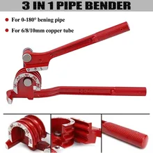 CT-369 180 градусов Комбинации "в провинции аньхое 3-в-1" в провинции аньхое производен в форме "Дэси" в провинции инструмент 6 мм, 8 мм, 10 мм