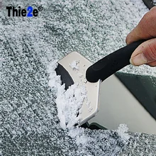 Высокое качество Авто Волшебная лопатка для льда автомобиля Лобовое стекло снег скребок портативный инструмент для очистки автомобиля Windshiel