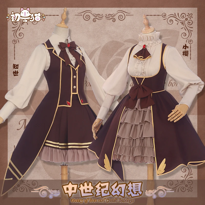 コスプレ衣装漫画カードキャプターさくら大道二トモヨ中世ファンタジーユニフォームドレス女性用ハロウィンスーツn Aliexpress
