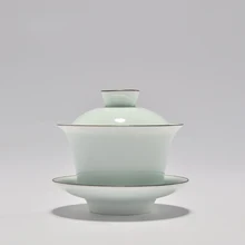 Пинни ручной работы Celadon чай супница китайский стиль 150 мл керамический гайвань высокое качество чайный набор кунг-фу чайная церемония необходимо