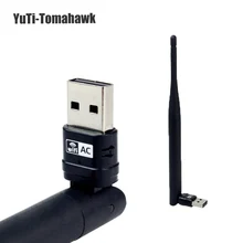 Высокое качество Мини 2,4 ГГц и 5 ГГц USB 433 Мбит/с Беспроводной Dual Band 802.11ac адаптер антенны Wi-Fi сеть Lan Карта