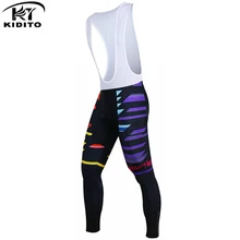 KIDITOKT Pro ударопрочный MTB велосипед Велоспорт комбинезон осень гонки на велосипедах велосипедные брюки с Coolmax 3D гель мягкий для мужчин