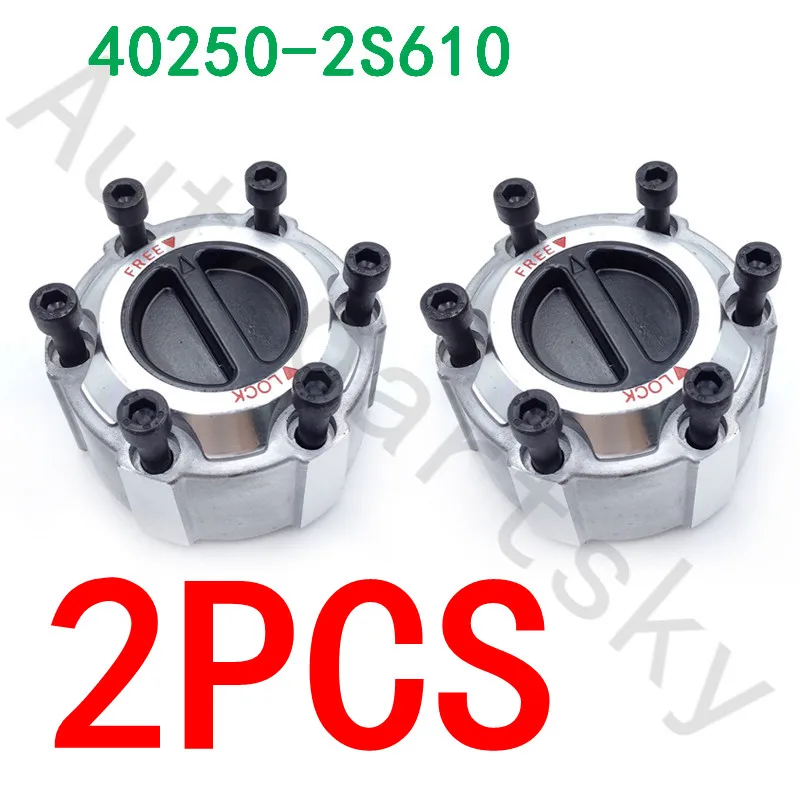 

2pcs Manual Locking Hub 28Spline Tooth For Nissan Pick-up D21 Navara 1990-up OEM # 40250-2S610 40250-2S610 40250 2S610 WARN29091