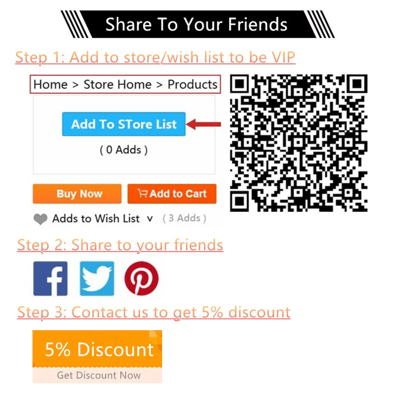 share_to_your_friends_get_discount