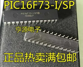 

Freight free 5PCS/lot PIC16F73-I/SP PIC16F73-I PIC16F73 DIP28