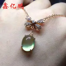 FF 925 серебро с натуральным виноградом кулон ожерелье