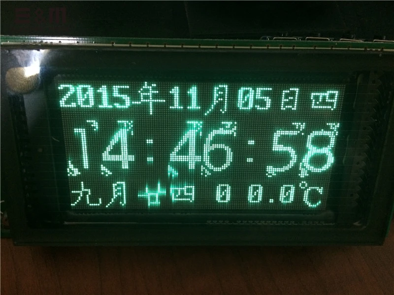

E&M 32*16 Bit VFD Display Module Screen Panel Diy Graphical Lattice SCM Vacuum Fluorescent LCD NORITAKE VFD12864 GU12864-800B