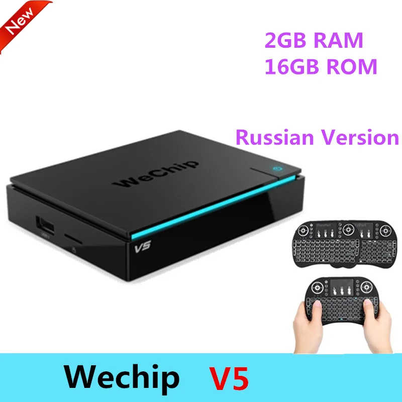 

Wechip V5 Android 6.0 Smart TV Box Amlogic S905X Set Top Box 2GB RAM+16GB ROM 5G WiFi Bluetooth 4.0 Support 4K HD Media Player