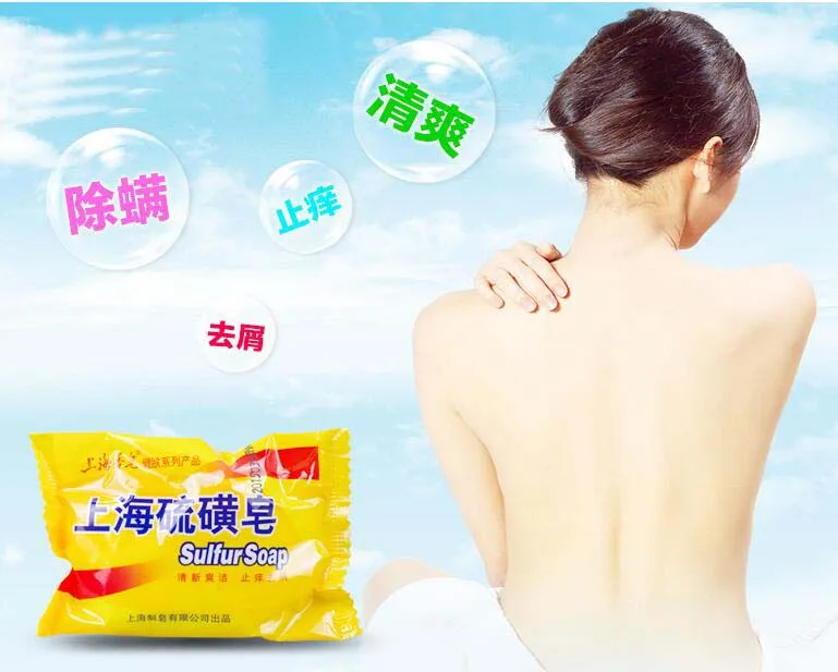 85 г Шанхай серы мыло, очистить кожу для лечения акне мыло, личное часть отбеливание мыло лечебное мыло в противогрибковые