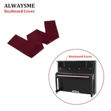 ALWAYSME клавиатура для фортепиано защита от пыли чехол для ключей Ткань для очистки пианино уход водонепроницаемый и анти-пыль держать его бесплатно от пыли
