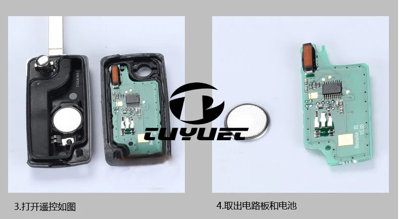 Модифицированная откидная оболочка ключа дистанционного управления 2 3 BTN для peugeot 307 408 308 для Citroen C-Triomphe C-Quatre C3 C4L C5 CE0536 с канавкой