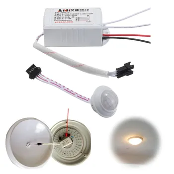 

1PC New Arrival Automatic Light Bulb AC 220V IR LED Strip PIR Body Infrared Motion Sensor Switch Sensors