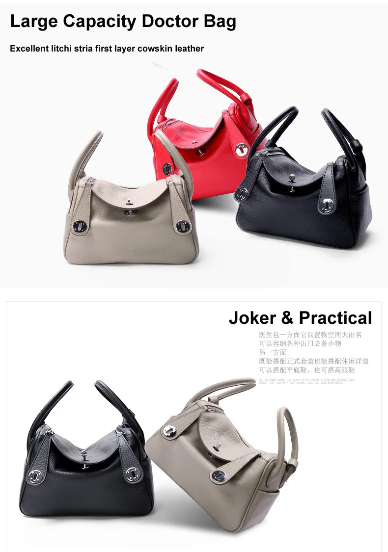 Genuine Leather Bag 2601 (12)