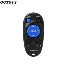 OOTDTY pilot zdalnego sterowania do JVC samochodowego zestawu Stereo RM-RK50 RM-RK52 KD-A625 KD-A725