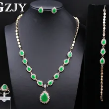 GZJY благородный золотой цвет зеленый циркониевый ожерелье кольцо, серьги, браслет комплекты украшений для женщин Роскошные юбилейные Свадебные украшения