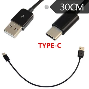 

lack White USB 3.1 Type-C Male to USB 2.0 Type-A Male Data Cable Connector 0.25m