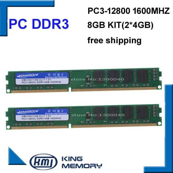 DDR3 8G(2X4G)1600MHZ 01  