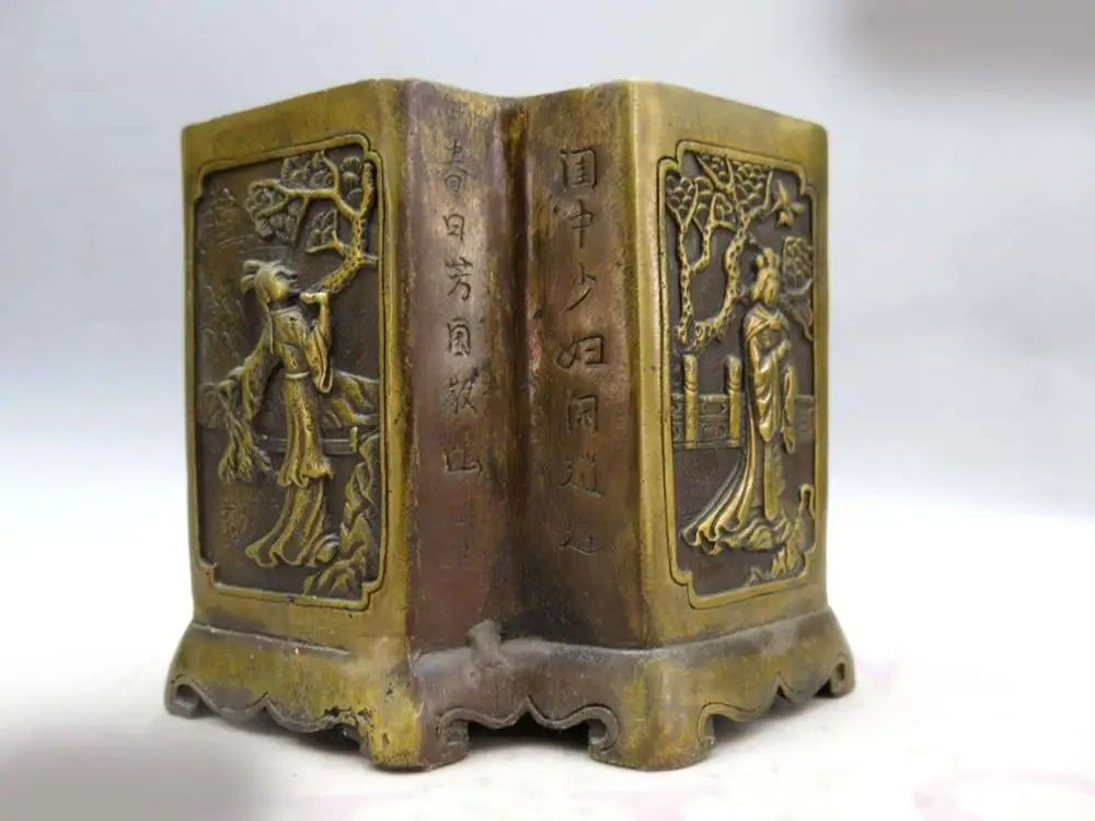 

DS China brass copper carved Four big beauty pine tree Brush Pot Statue
