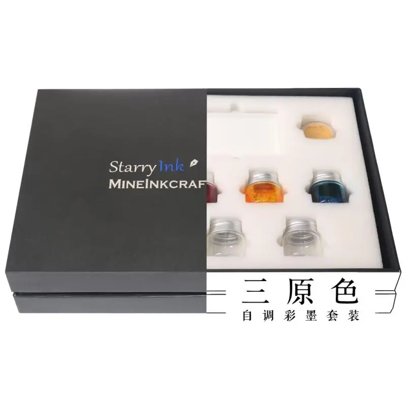 

Starry Ink "DIY Ink " for Glass Dip Pen with Gift Box, Color Ink for Fountain Pen, Painting Ink