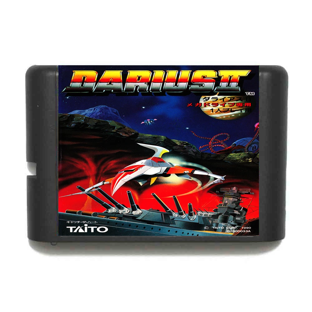 Darius II 16 бит MD карточная игра для Sega игры Mega Drive Genesis | Электроника