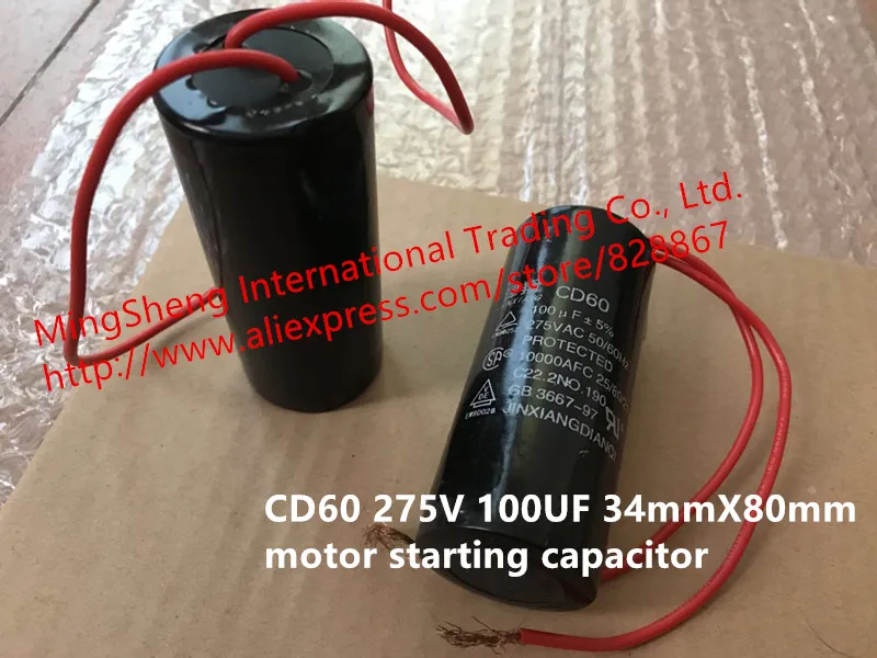 Оригинальный новый 100% CD60 275V 100UF 34mmX80mm пусковой конденсатор двигателя (индуктор) |