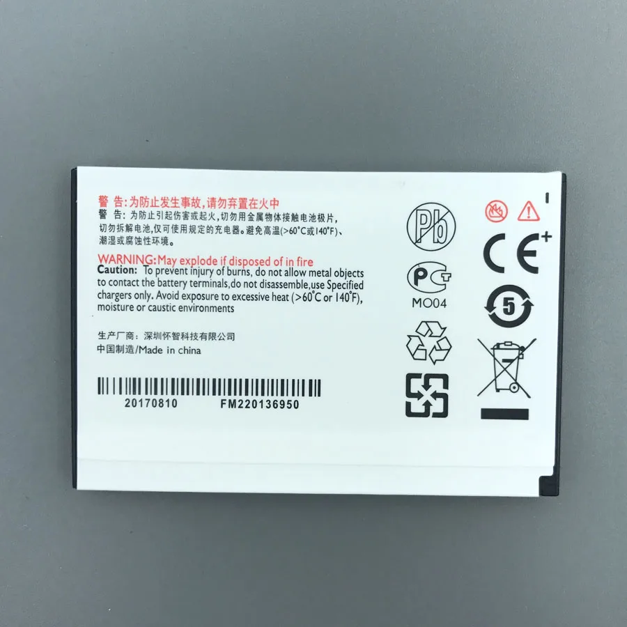 Аккумулятор 1530mAh AB1530DWMT/AB1530DWM C для смартфонов PHILIPS E311 с номером отслеживания