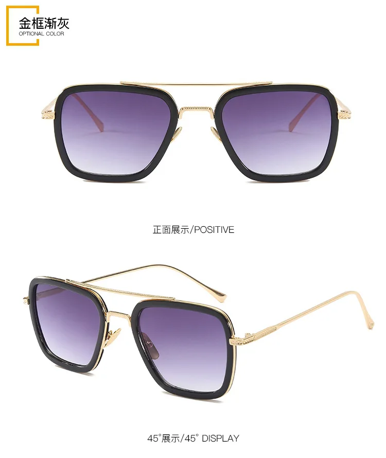 BOOCRE Spider-man Far From Home Glasses Edith Cosplay Prop Iron Eyewear Sunglasses Plane Mirror -Zentai shop online HTB1LB4iXYj1gK0jSZFOq6A7GpXaX.jpg