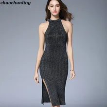 European and American 2018 Autumn Lady Dress Self-cultivation Fork Sexy Shoulder Hanging Neck Women Knitted Dress Black Color
