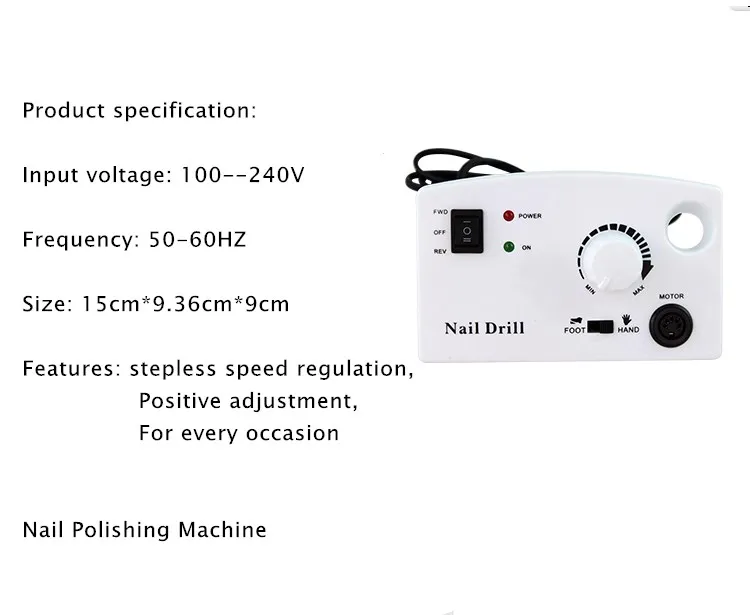 30000 об/мин 25 Вт электрическая дрель для ногтей маникюрная машина Педикюр аксессуары для ногтей Инструменты электрическая пилка для ногтей