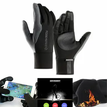

Women Winter Windproof Touch Screen Waterproof Outdoor Sport Driving Gloves