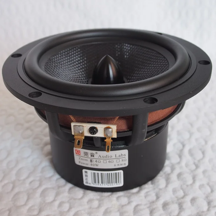HIFI Audio Labs  5.25 inch medium bass loudspeaker