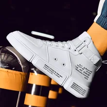 Официальная Мужская Осенняя прогулочная обувь легкие воздушные силы 1 кроссовки из дышащей сетки спортивные кроссовки для бега из искусственной кожи