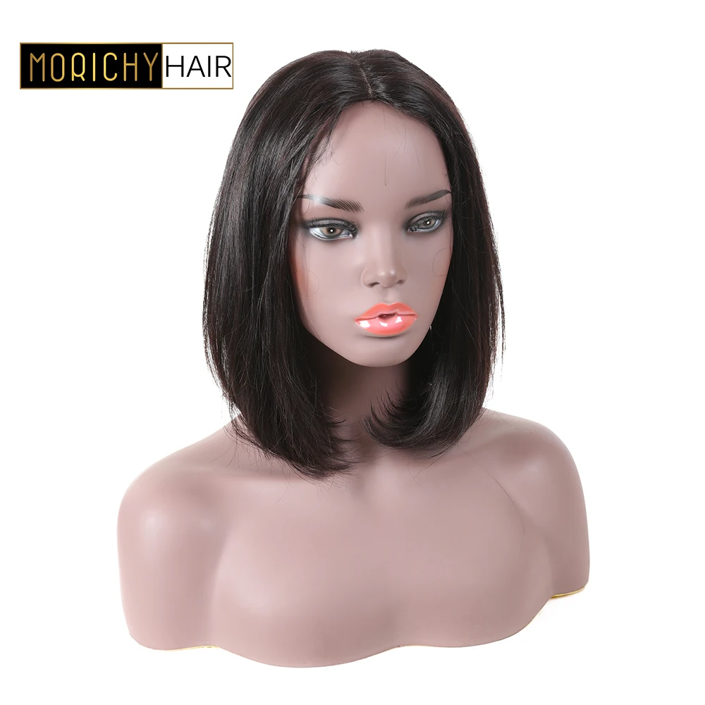 

Morichy Short Straight Human Hair Bob Wigs for Black Women non Remy Brazilian Lace Part Human Hair Wigs Natural Color