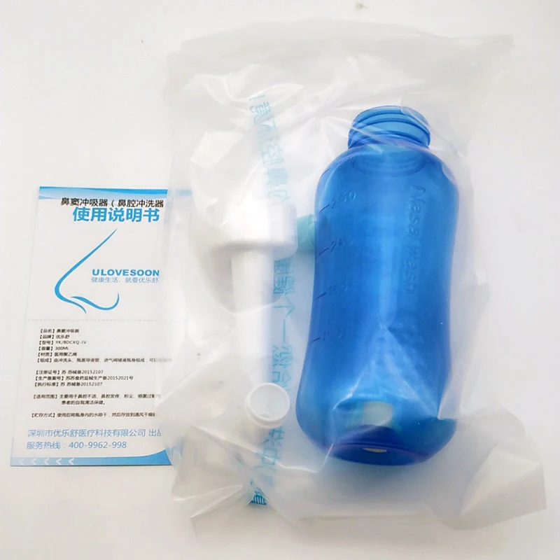 

3PCS Health Nose Care Nasal Wash Cleaner Nose Protector Cleans Moistens Child Adult Avoid Allergic Rhinitis Children Cleaning