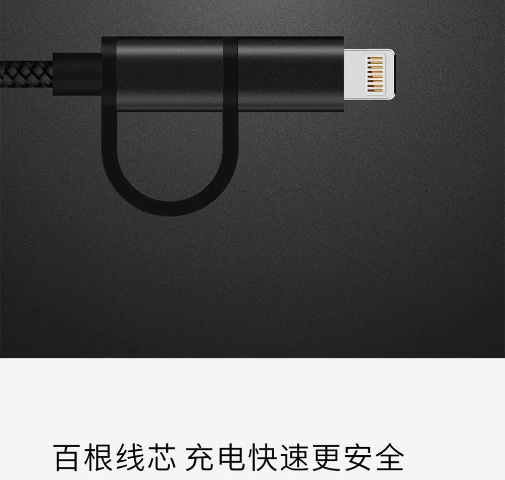 Xiaomi бренд XingKa кабель с сертификацией MFi для iPhone светильник с разъемом микро USB кабель передачи данных 2 в 1 кабель зарядного устройства