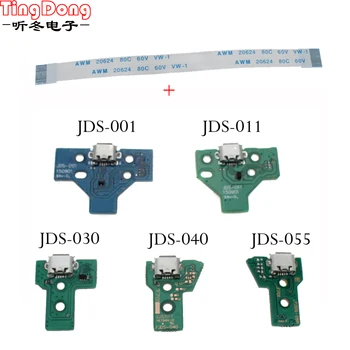 

JDS-001 JDS-011 JDS-030 JDS-040 USB Charging Port Socket Board charger board with flex ribbon cable For PS4 Pro controller board