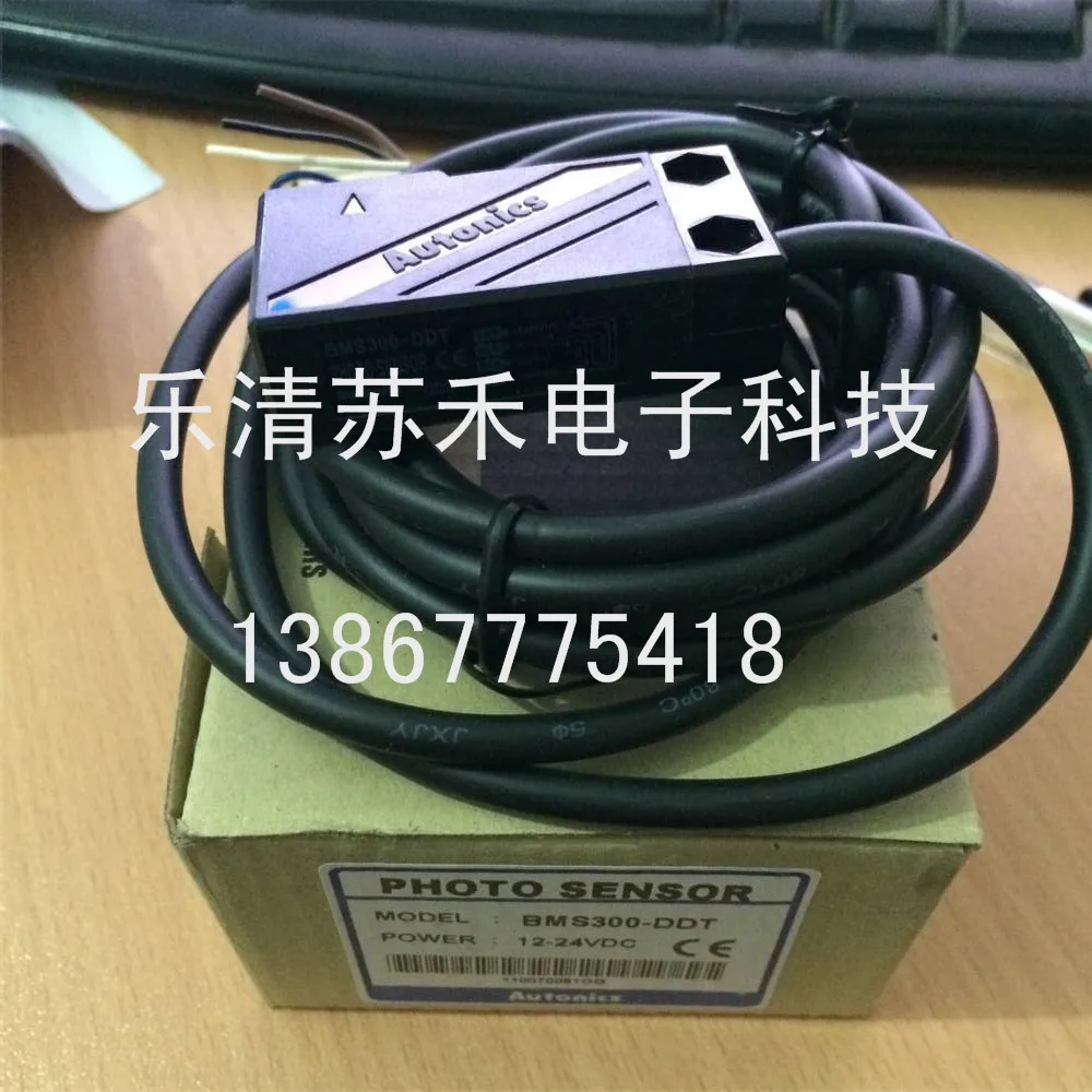

BMS300-DDT PHOTOELECTRIC SWITCH