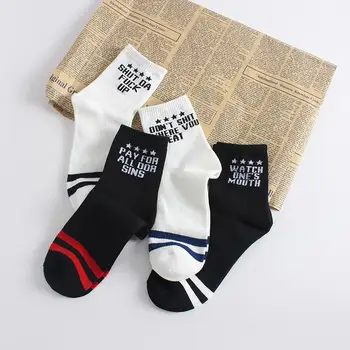 

Letter Printed Long Socks Hip Hop Skateboard Basketball Socks Cotton Sport Socks