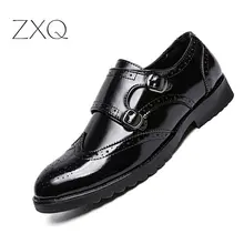 Новейшая мужская деловая Свадебная броги Роскошная лакированная кожа официальная оксфордская обувь мужские винтажные туфли с двойной пряжкой