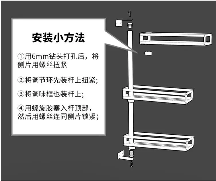 QQ20171003170758