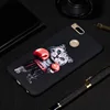 Mobile Phone Accessories