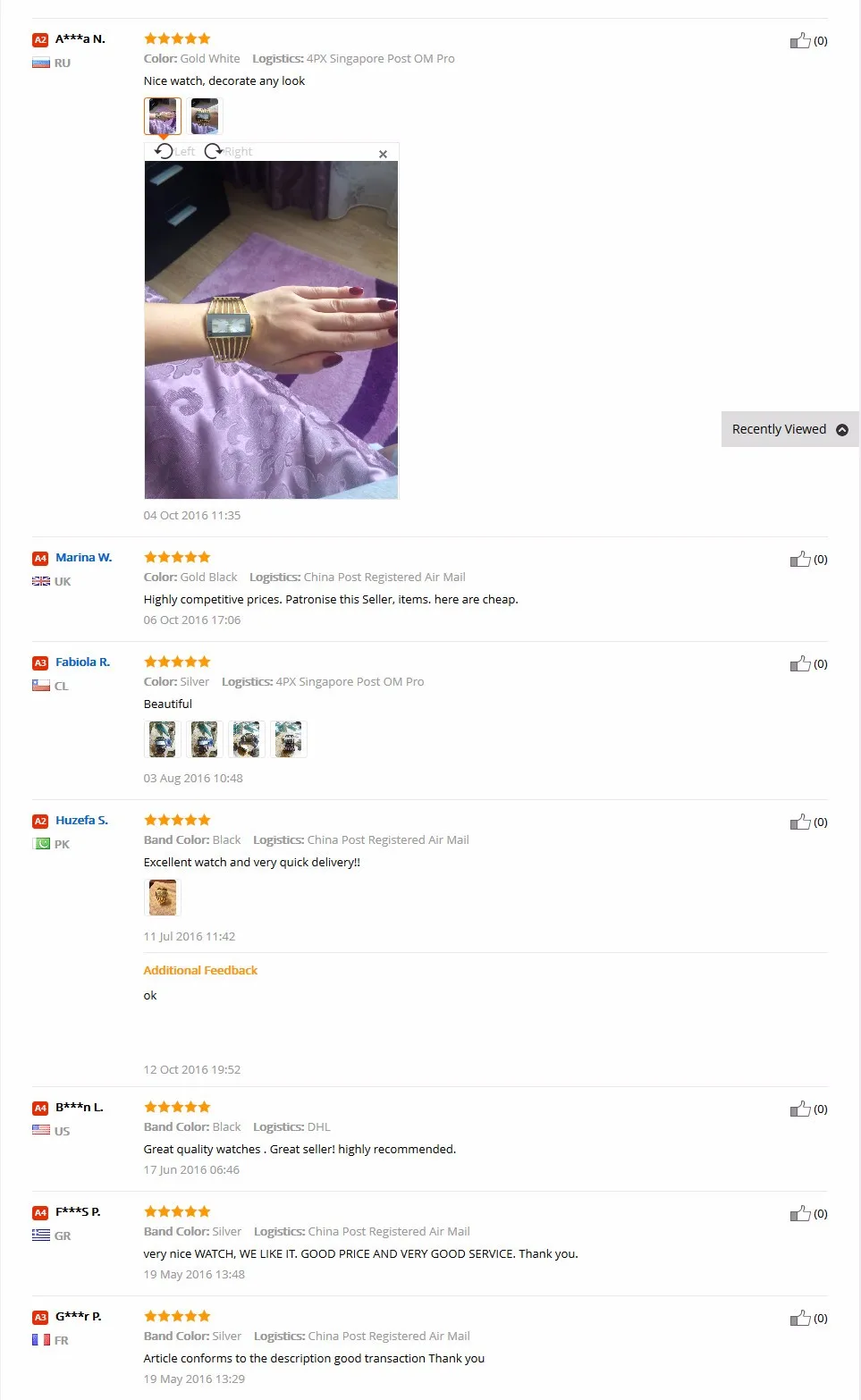 aeProduct.getSubject()