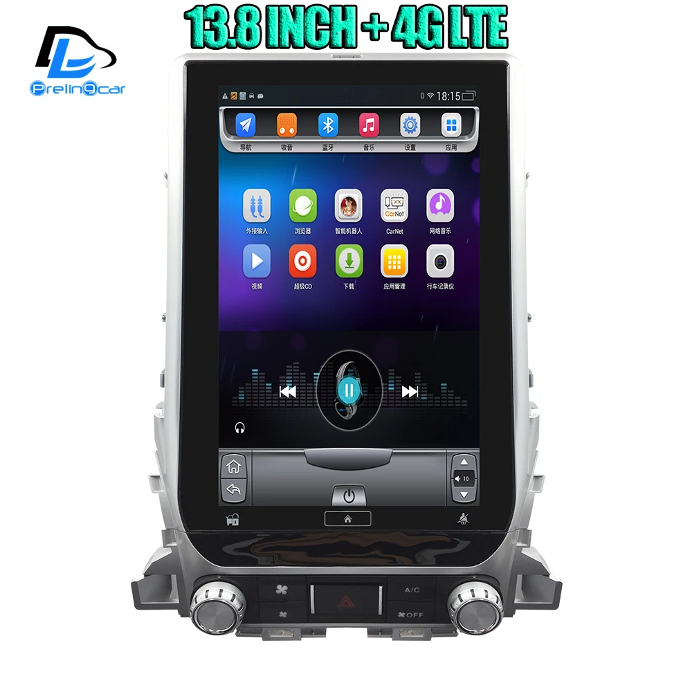 

13.8 inch 4G Lte 32G Vertical screen android multimedia video radio player for Toyota LANDCRUISER 2018 years navigation stereo