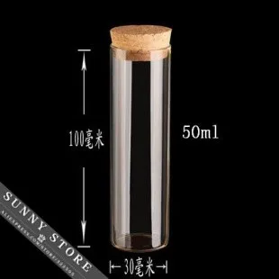 50ml(1)