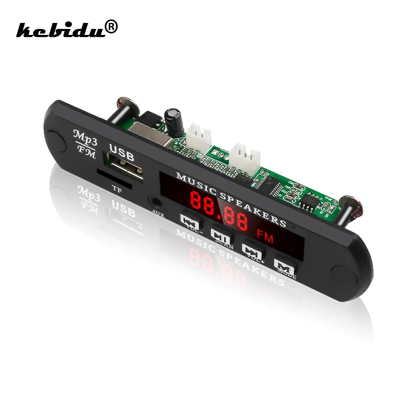 Высококачественный MP3 WMA WAV декодер kebidu плата 5 в 12 В беспроводной аудио модуль USB TF