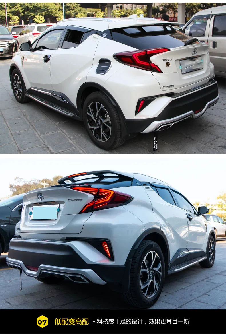 D-YL автомобильный Стайлинг для Toyota CHR задние фонари- Toyota C-HR задняя фара светодиодный задний фонарь