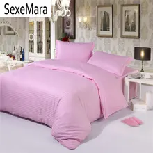 Комплект постельного белья с розовыми полосками, набор постельного белья для гостиниц, 4 шт., Одноцветный пододеяльник, пододеяльник, постельное белье, постельное белье, хлопок, домашний текстиль