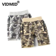 VIDMID/хлопковые шорты для мальчиков; камуфляжные детские шорты для девочек; летняя камуфляжная одежда; Детские хлопковые шорты; 4037 28